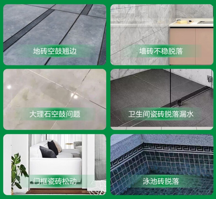 丰泽瓷砖空鼓维修公司分享下旧房翻新时，原瓷砖基层处理不到位可能会导致的问题